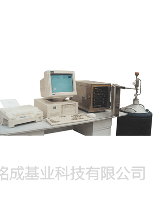北京博医康-细胞程控降温仪BYK-98